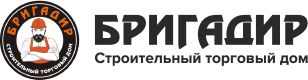 Бригадир. Строительный торговый дом. Бригадир. Строительный торговый дом.